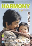 IMG_20201103〜2.jpg